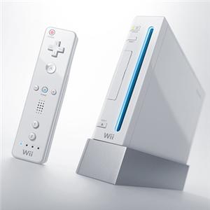 Physiotherapists use Wii-hab in hospital