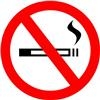 Smokers 'more likely to quit'...