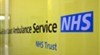 NHS reforms 'must not...